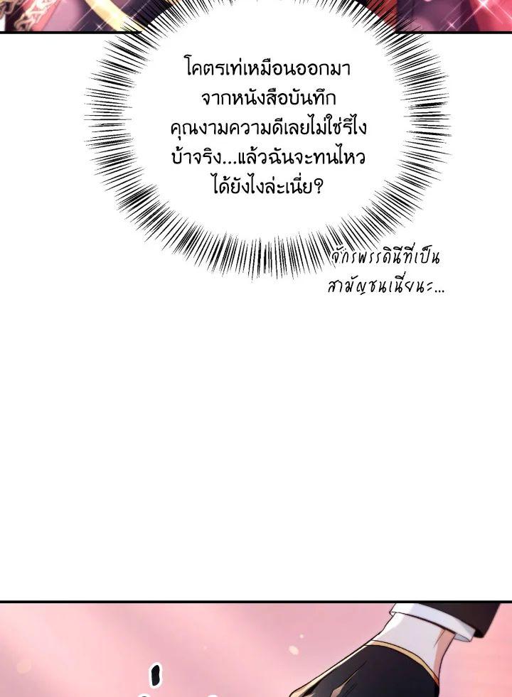 Doujin-Lc- อ่าน โดจิน มังฮวา เกาหลี ญี่ปุ่น จีน แปลไทย Regressor Instruction Manual ตอนที่ 1 2 3 4 5 6 7 8 9 10 11 12 13 14 ฟรี ไม่มีโฆษณา อ่าน โดจิน Manhwa เกาหลี ญี่ปุ่น จีน เรามีครบ คัดมาให้เน้นๆ โดจิน 18+ รับประกันความฟินโดย  Doujin Lc