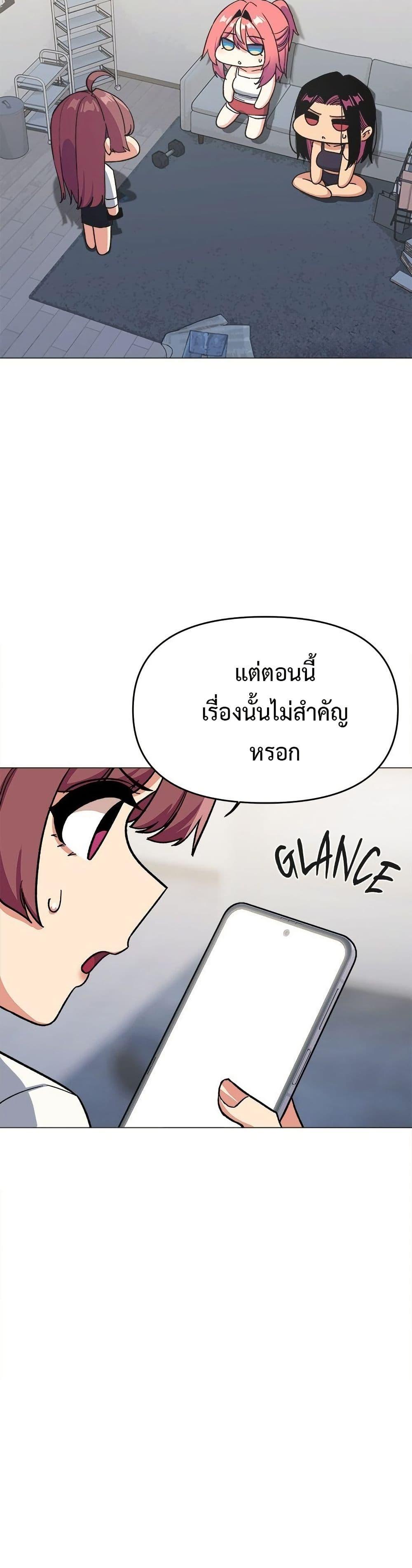 Doujin-Lc- อ่าน โดจิน มังฮวา เกาหลี ญี่ปุ่น จีน แปลไทย Stop Smoking ตอนที่ 1 2 3 4 5 6 7 8 9 10 11 12 13 14 ฟรี ไม่มีโฆษณา อ่าน โดจิน Manhwa เกาหลี ญี่ปุ่น จีน เรามีครบ คัดมาให้เน้นๆ โดจิน 18+ รับประกันความฟินโดย  Doujin Lc