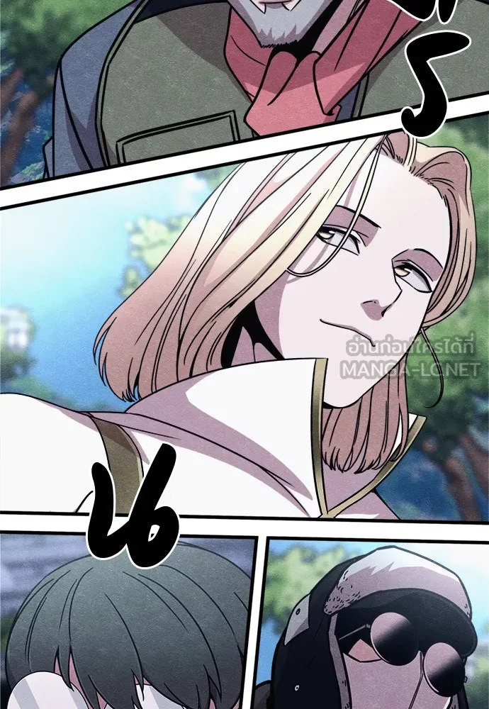 Zombie X Slasher ตอนที่ 56 รูปที่ 12