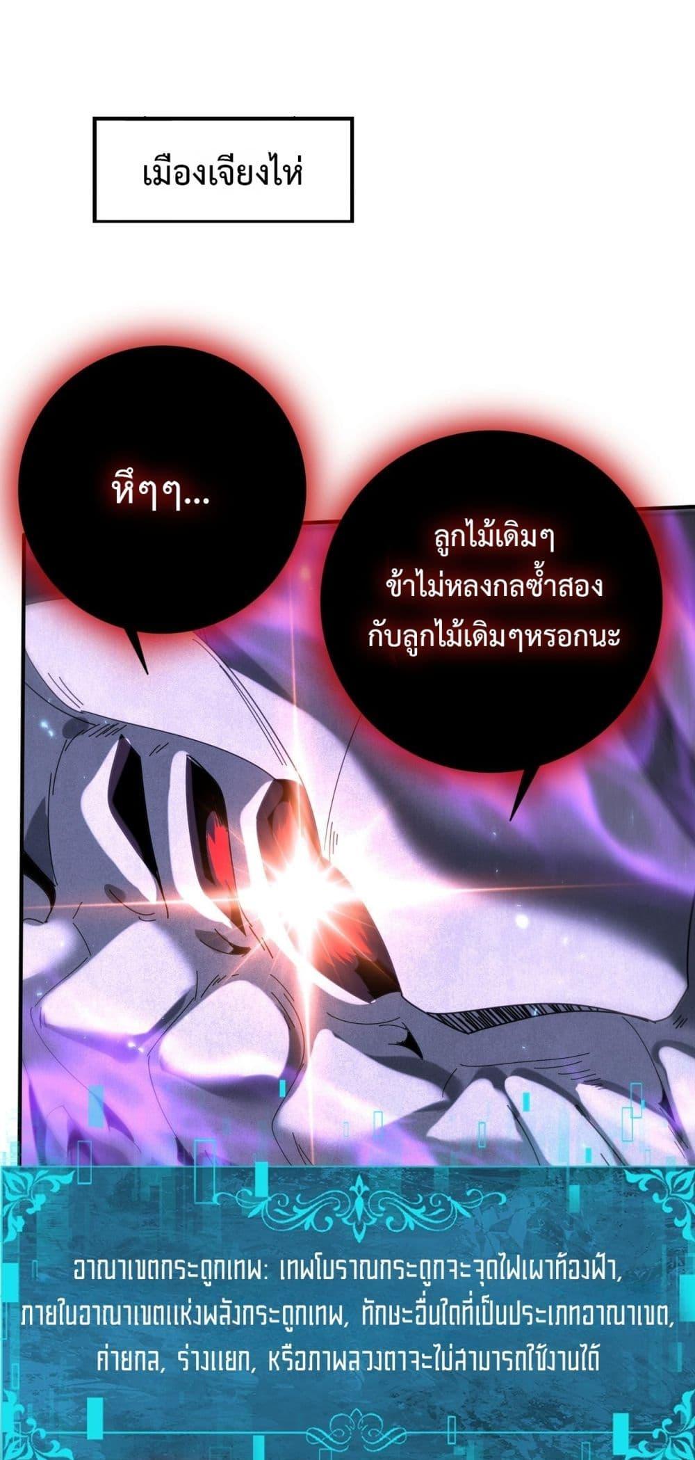 Manga-lc-com อ่านมังงะ อ่านการ์ตูน ออนไลน์ ฟรี IamDrakoMajs ตอนที่ 1 2 3 4 5 6 7 8 9 10 11 12 13 14 ฟรี ไม่มีโฆษณา Manga-lc - อ่าน มังงะ อ่าน การ์ตูน ออนไลน์ อ่านมังงะ ฟรี