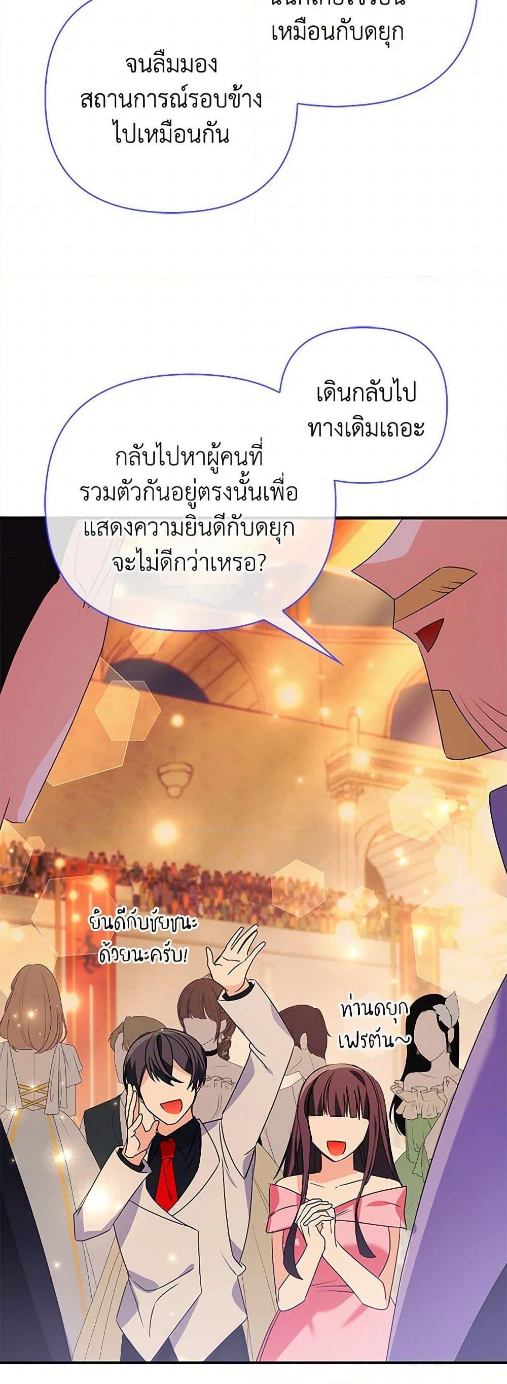 Manga-lc-com อ่านมังงะ อ่านการ์ตูน ออนไลน์ ฟรี The Fake Rides in a Flower Kiln ตอนที่ 1 2 3 4 5 6 7 8 9 10 11 12 13 14 ฟรี ไม่มีโฆษณา Manga-lc - อ่าน มังงะ อ่าน การ์ตูน ออนไลน์ อ่านมังงะ ฟรี
