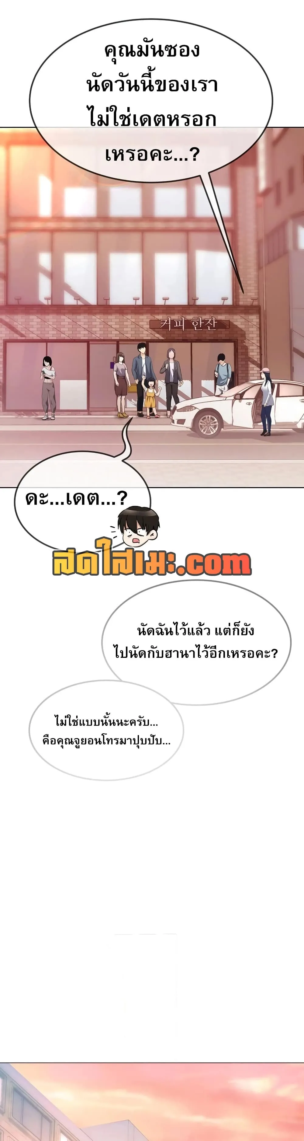 Manga-lc-com อ่านมังงะ อ่านการ์ตูน ออนไลน์ ฟรี Movies Are Real ตอนที่ 1 2 3 4 5 6 7 8 9 10 11 12 13 14 ฟรี ไม่มีโฆษณา Manga-lc - อ่าน มังงะ อ่าน การ์ตูน ออนไลน์ อ่านมังงะ ฟรี