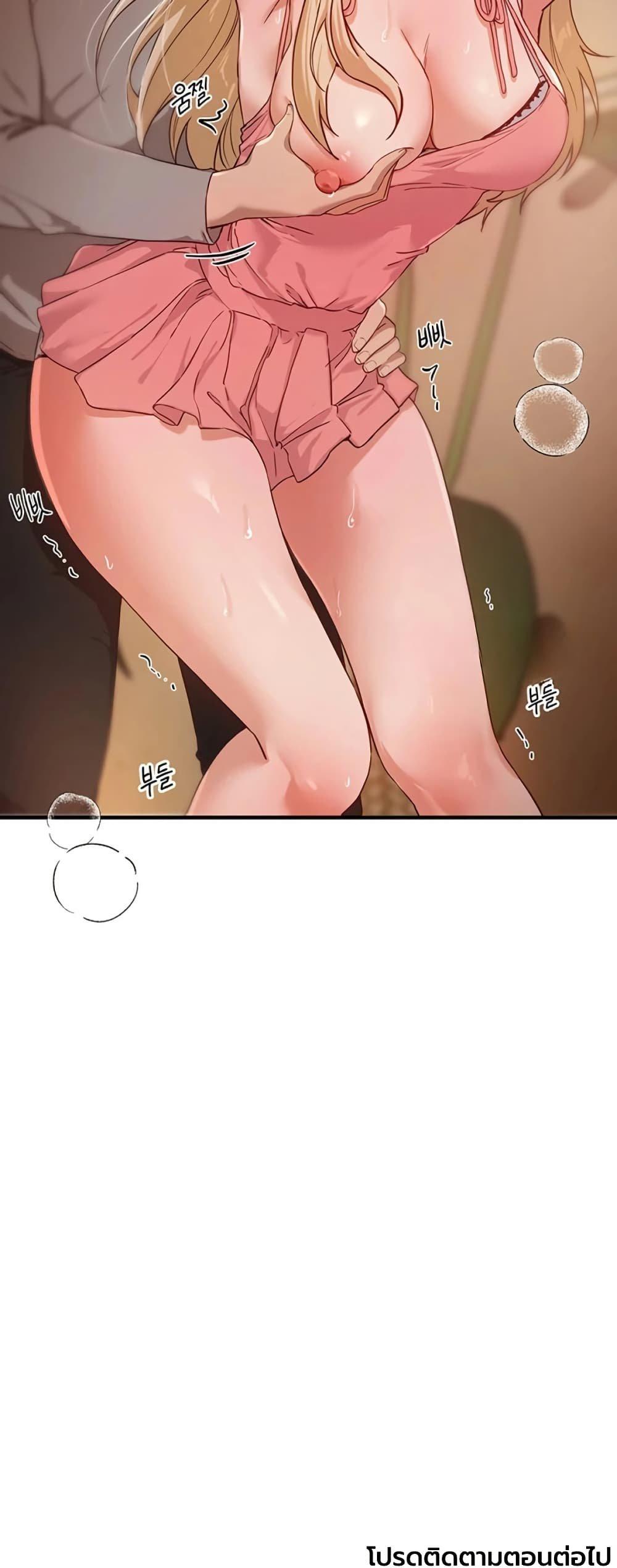 Doujin-Lc- อ่าน โดจิน มังฮวา เกาหลี ญี่ปุ่น จีน แปลไทย Beautiful Days ตอนที่ 1 2 3 4 5 6 7 8 9 10 11 12 13 14 ฟรี ไม่มีโฆษณา อ่าน โดจิน Manhwa เกาหลี ญี่ปุ่น จีน เรามีครบ คัดมาให้เน้นๆ โดจิน 18+ รับประกันความฟินโดย  Doujin Lc