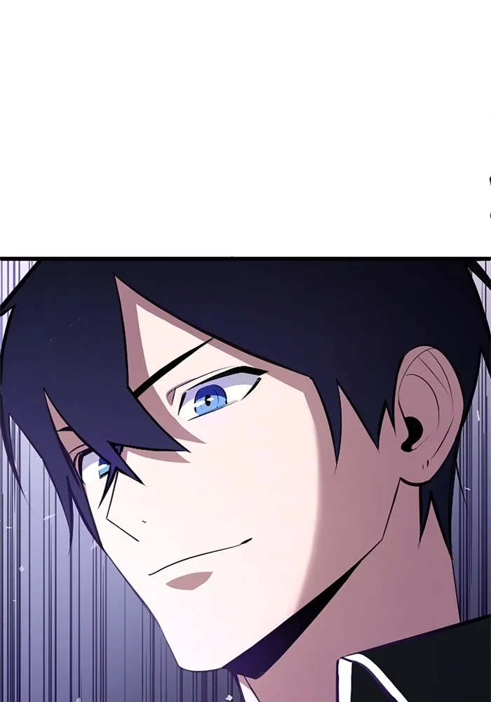 โคตรอาวุธลับระดับ ตอนที่ 2 รูปที่ 116