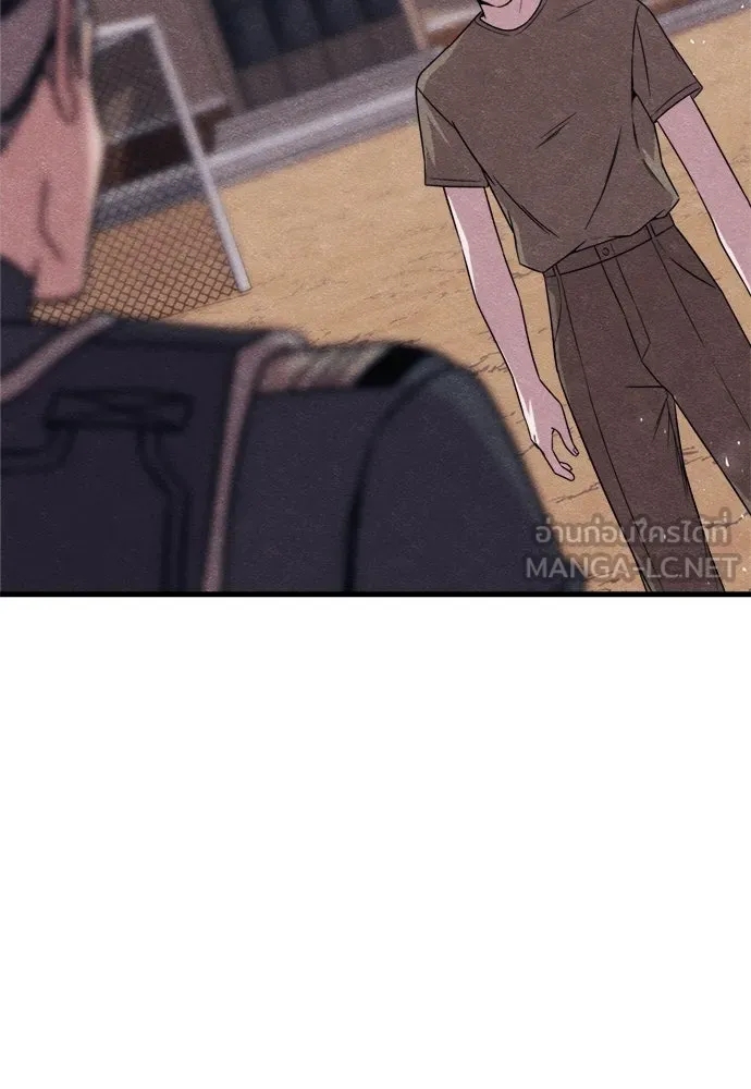 Zombie X Slasher ตอนที่ 76 รูปที่ 153