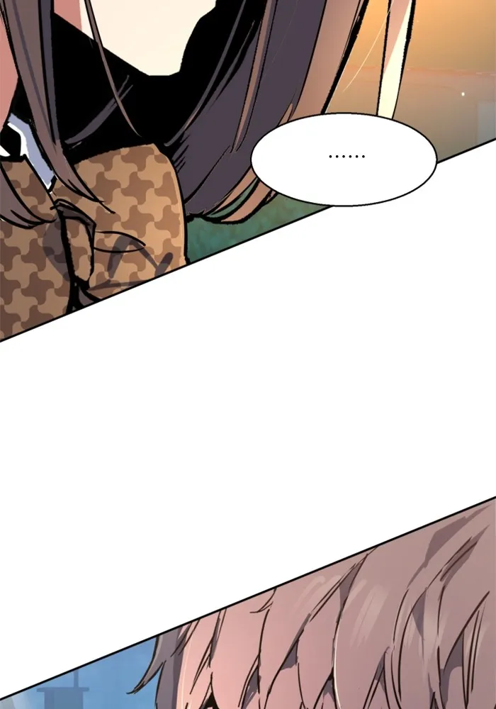 พี่ชายสายบอดี้การ์ด ตอนที่ 206 รูปที่ 100