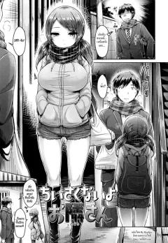 Doujin-Lc- อ่าน โดจิน มังฮวา เกาหลี ญี่ปุ่น จีน แปลไทย ติดฝนกับคุณครู (Sera Shousa) ตอนที่ 1 2 3 4 5 6 7 8 9 10 11 12 13 14 ฟรี ไม่มีโฆษณา อ่าน โดจิน Manhwa เกาหลี ญี่ปุ่น จีน เรามีครบ คัดมาให้เน้นๆ โดจิน 18+ รับประกันความฟินโดย  Doujin Lc