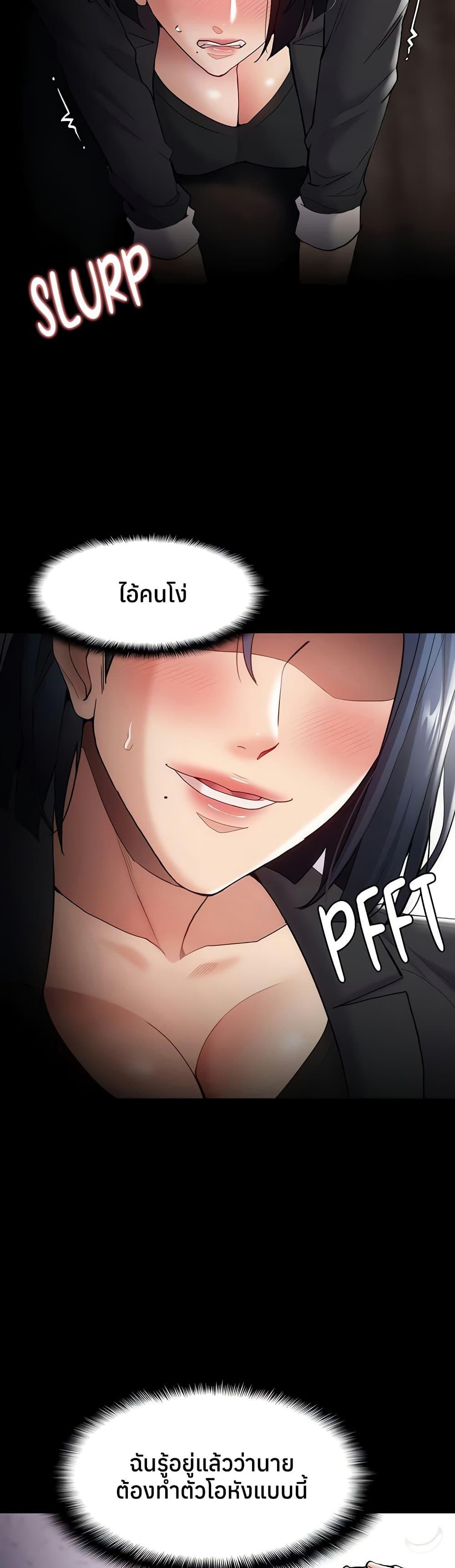 Doujin-Lc- อ่าน โดจิน มังฮวา เกาหลี ญี่ปุ่น จีน แปลไทย Pervert Diary ตอนที่ 1 2 3 4 5 6 7 8 9 10 11 12 13 14 ฟรี ไม่มีโฆษณา อ่าน โดจิน Manhwa เกาหลี ญี่ปุ่น จีน เรามีครบ คัดมาให้เน้นๆ โดจิน 18+ รับประกันความฟินโดย  Doujin Lc