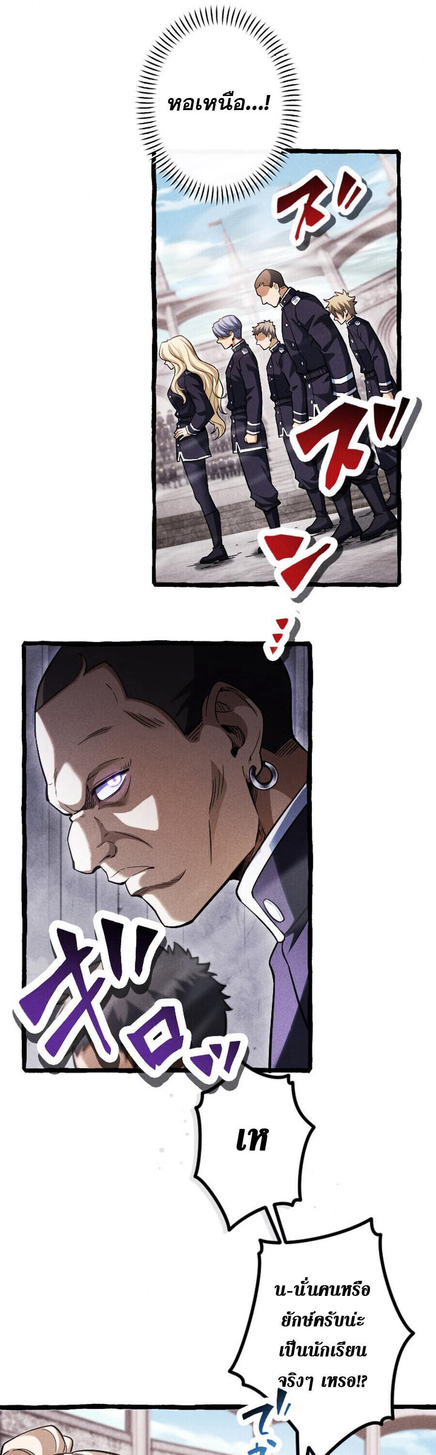 Manga-lc-com อ่านมังงะ อ่านการ์ตูน ออนไลน์ ฟรี Return of the First Patriarch The Strongest Reincarnates into His Descendant 1000 Years Later ตอนที่ 1 2 3 4 5 6 7 8 9 10 11 12 13 14 ฟรี ไม่มีโฆษณา Manga-lc - อ่าน มังงะ อ่าน การ์ตูน ออนไลน์ อ่านมังงะ ฟรี