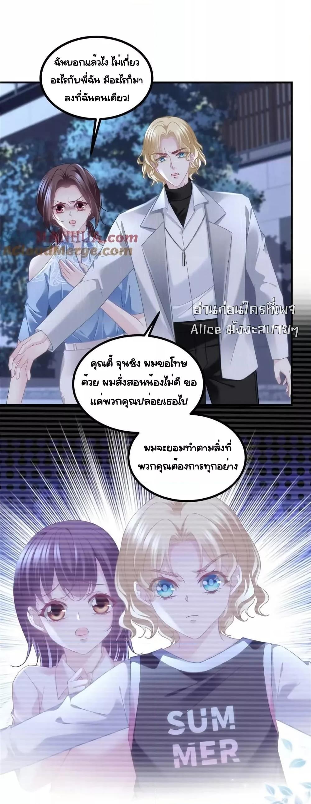 Manga-lc-com อ่านมังงะ อ่านการ์ตูน ออนไลน์ ฟรี TheBrother’sH ตอนที่ 1 2 3 4 5 6 7 8 9 10 11 12 13 14 ฟรี ไม่มีโฆษณา Manga-lc - อ่าน มังงะ อ่าน การ์ตูน ออนไลน์ อ่านมังงะ ฟรี