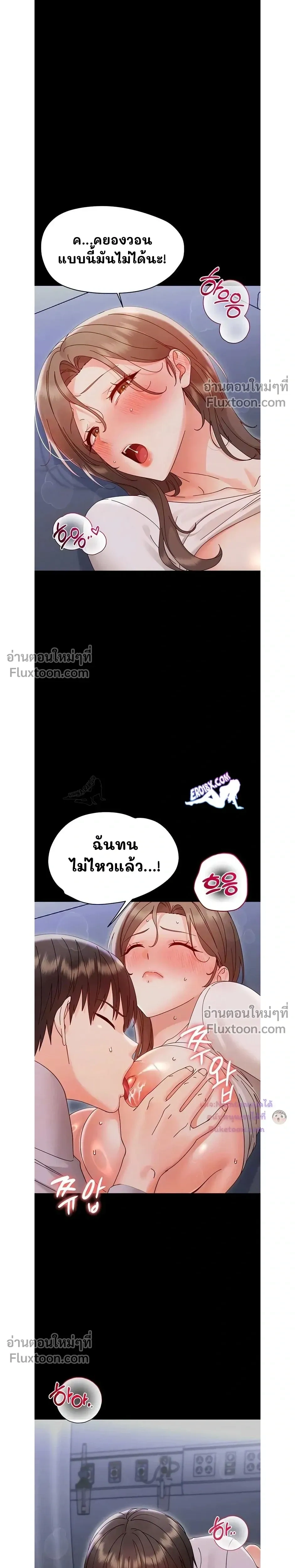 Doujin-Lc- อ่าน โดจิน มังฮวา เกาหลี ญี่ปุ่น จีน แปลไทย Small Beast ไอ้เด็กนี่มันร้ายยยย ตอนที่ 1 2 3 4 5 6 7 8 9 10 11 12 13 14 ฟรี ไม่มีโฆษณา อ่าน โดจิน Manhwa เกาหลี ญี่ปุ่น จีน เรามีครบ คัดมาให้เน้นๆ โดจิน 18+ รับประกันความฟินโดย  Doujin Lc