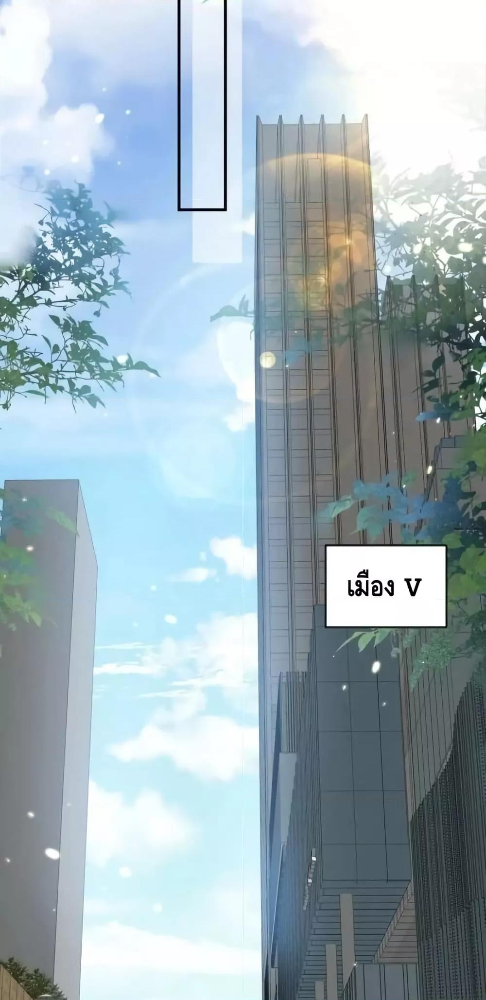 Manga-lc-com อ่านมังงะ อ่านการ์ตูน ออนไลน์ ฟรี AmIInvincible ตอนที่ 1 2 3 4 5 6 7 8 9 10 11 12 13 14 ฟรี ไม่มีโฆษณา Manga-lc - อ่าน มังงะ อ่าน การ์ตูน ออนไลน์ อ่านมังงะ ฟรี