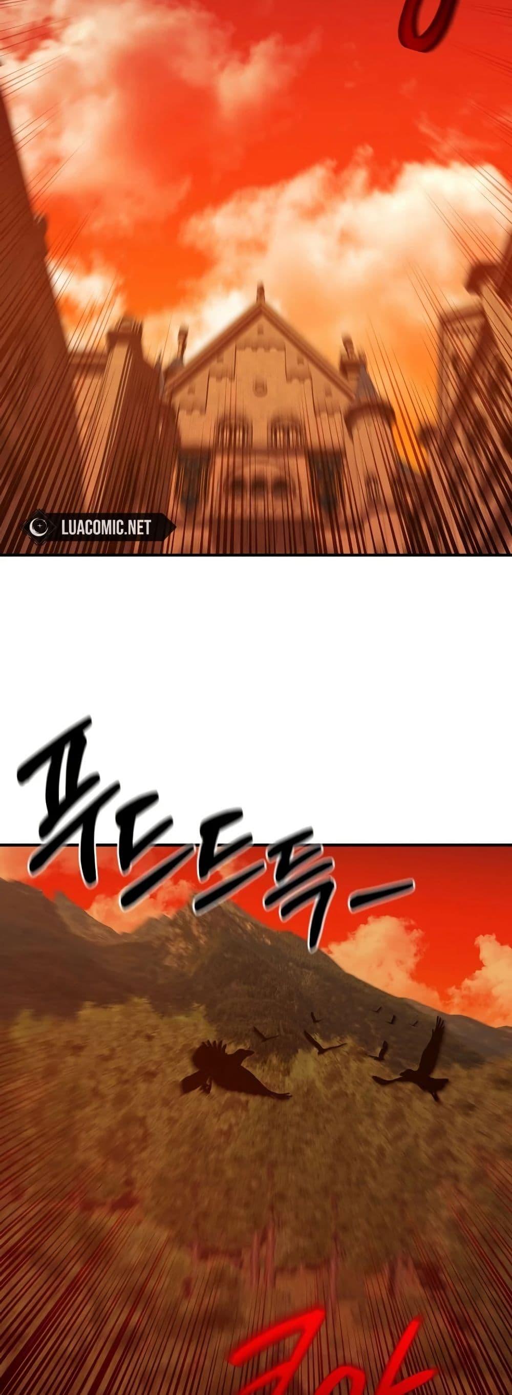 Manga-lc-com อ่านมังงะ อ่านการ์ตูน ออนไลน์ ฟรี Isn’s This Inside the Game ตอนที่ 1 2 3 4 5 6 7 8 9 10 11 12 13 14 ฟรี ไม่มีโฆษณา Manga-lc - อ่าน มังงะ อ่าน การ์ตูน ออนไลน์ อ่านมังงะ ฟรี