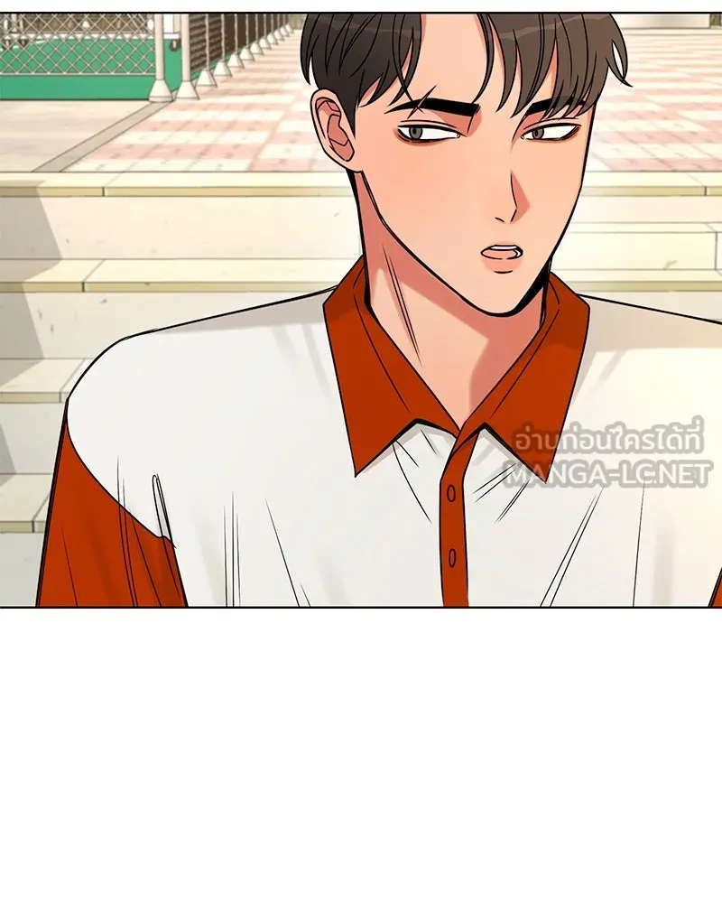 Level One Dreamersbrผู้ชนะรักนี้ต้องเป็น ตอนที่ 30 รูปที่ 36