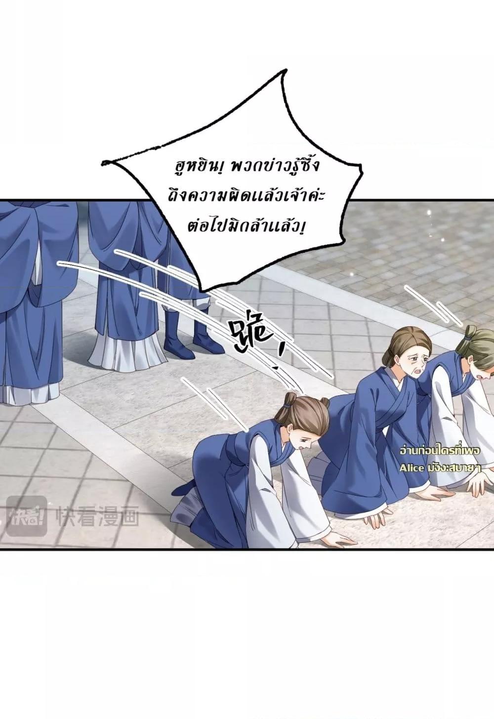 Manga-lc-com อ่านมังงะ อ่านการ์ตูน ออนไลน์ ฟรี MotherTuanzik ตอนที่ 1 2 3 4 5 6 7 8 9 10 11 12 13 14 ฟรี ไม่มีโฆษณา Manga-lc - อ่าน มังงะ อ่าน การ์ตูน ออนไลน์ อ่านมังงะ ฟรี