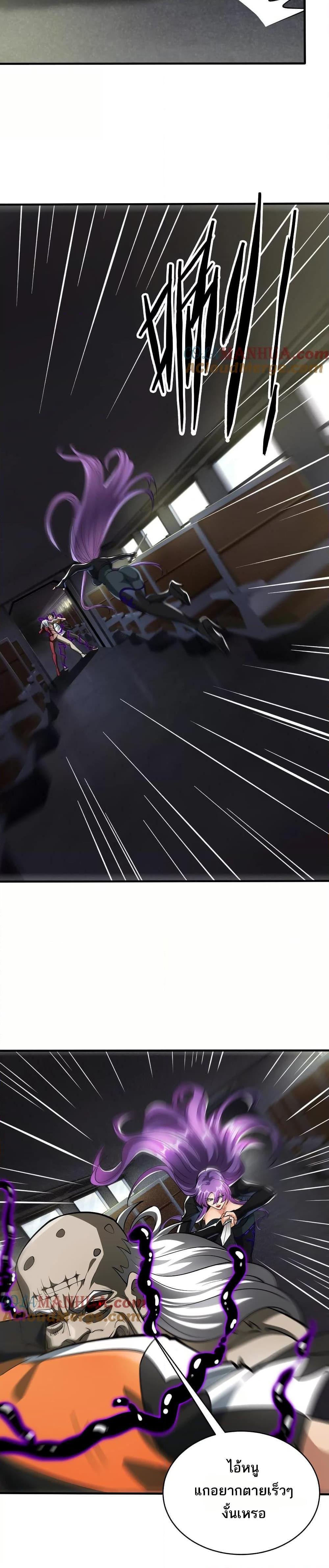 Manga-lc-com อ่านมังงะ อ่านการ์ตูน ออนไลน์ ฟรี The Creators ตอนที่ 1 2 3 4 5 6 7 8 9 10 11 12 13 14 ฟรี ไม่มีโฆษณา Manga-lc - อ่าน มังงะ อ่าน การ์ตูน ออนไลน์ อ่านมังงะ ฟรี