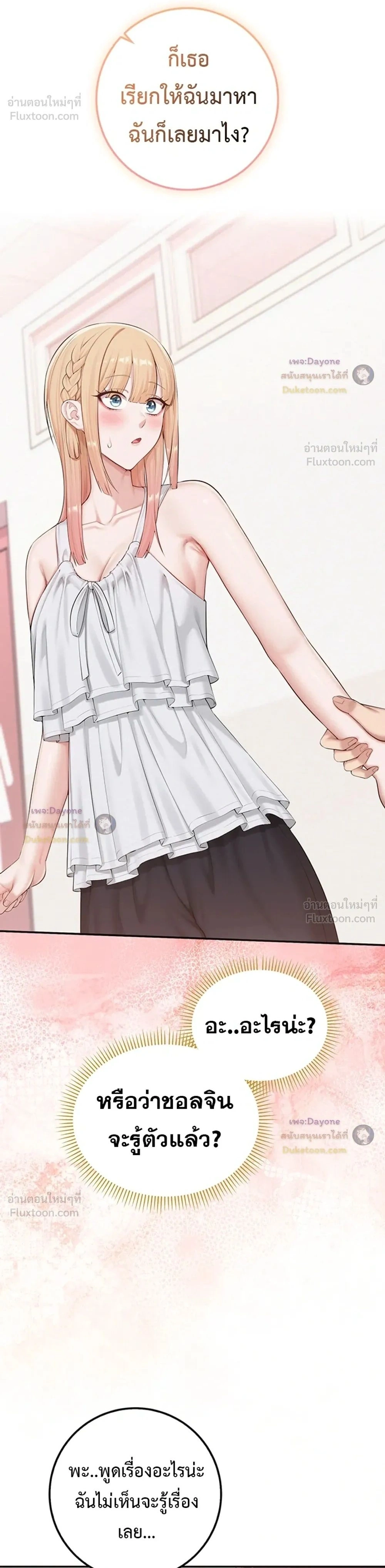 Doujin-Lc- อ่าน โดจิน มังฮวา เกาหลี ญี่ปุ่น จีน แปลไทย My Lewd College Friends เพื่อนสาวสุดเซ็กซี่ในรั้วมหาวิทยาลัย ตอนที่ 1 2 3 4 5 6 7 8 9 10 11 12 13 14 ฟรี ไม่มีโฆษณา อ่าน โดจิน Manhwa เกาหลี ญี่ปุ่น จีน เรามีครบ คัดมาให้เน้นๆ โดจิน 18+ รับประกันความฟินโดย  Doujin Lc