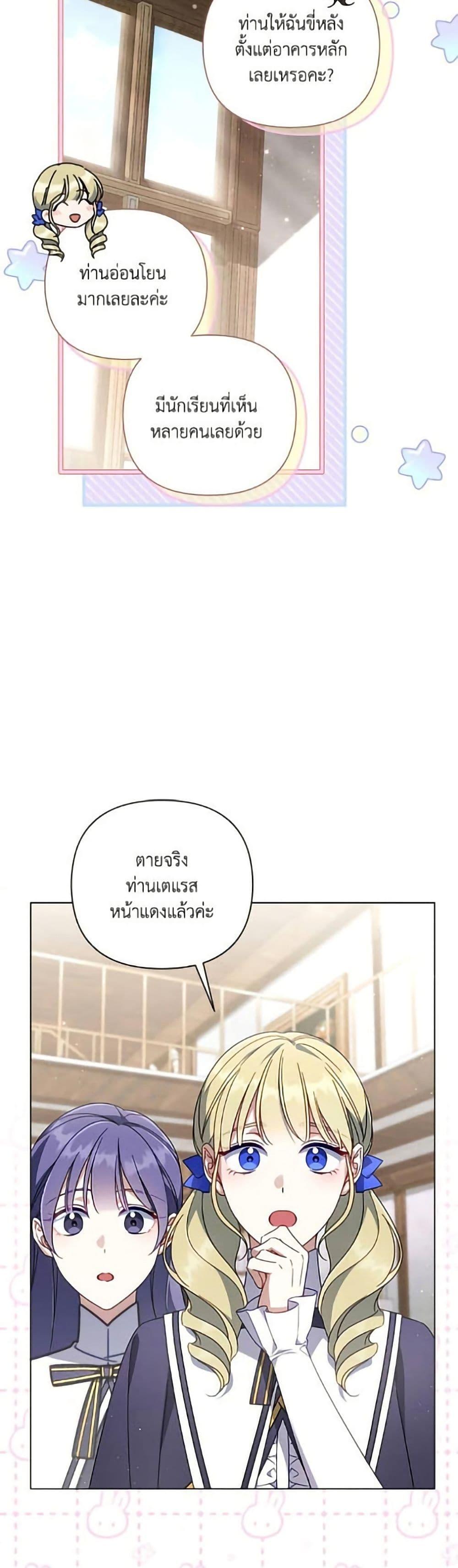 Manga-lc-com อ่านมังงะ อ่านการ์ตูน ออนไลน์ ฟรี Villainess Streamer ตอนที่ 1 2 3 4 5 6 7 8 9 10 11 12 13 14 ฟรี ไม่มีโฆษณา Manga-lc - อ่าน มังงะ อ่าน การ์ตูน ออนไลน์ อ่านมังงะ ฟรี