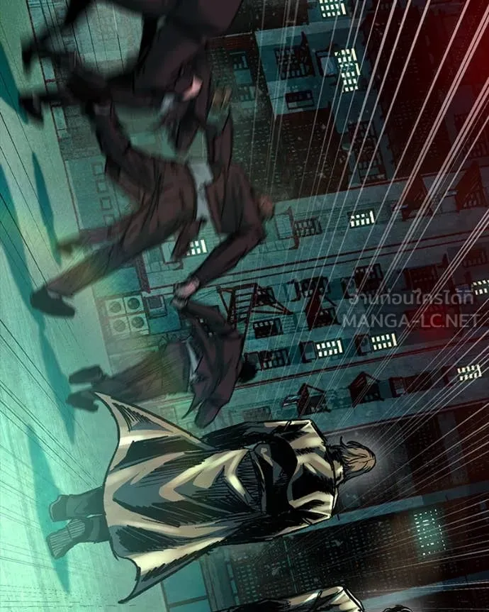 เกาลูน ตอนที่ 30 รูปที่ 176