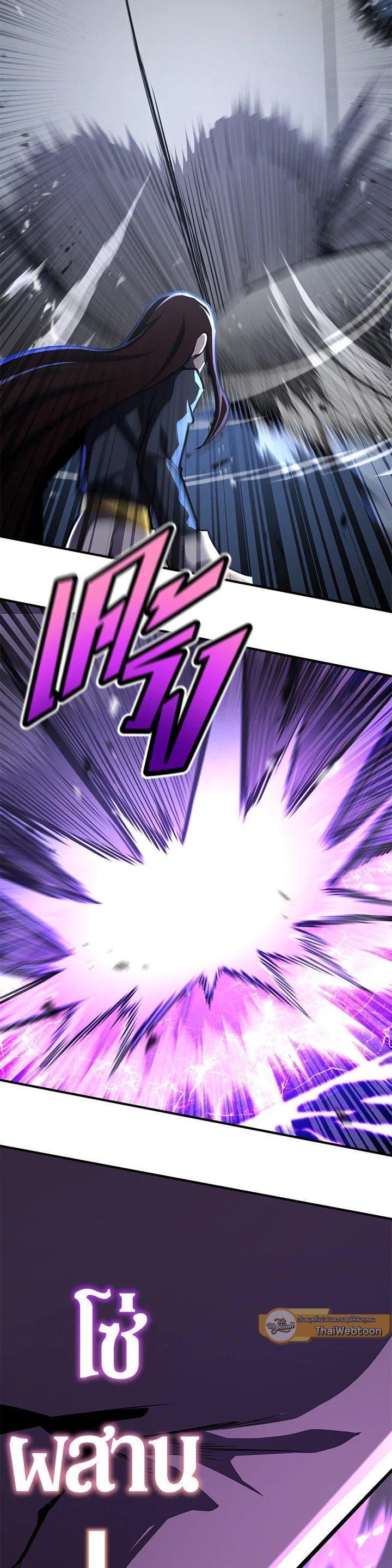 Manga-lc-com อ่านมังงะ อ่านการ์ตูน ออนไลน์ ฟรี Standard of Reincarnation ตอนที่ 1 2 3 4 5 6 7 8 9 10 11 12 13 14 ฟรี ไม่มีโฆษณา Manga-lc - อ่าน มังงะ อ่าน การ์ตูน ออนไลน์ อ่านมังงะ ฟรี