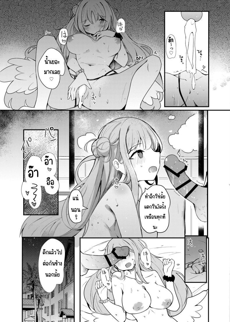 Doujin-Lc- อ่าน โดจิน มังฮวา เกาหลี ญี่ปุ่น จีน แปลไทย เลิฟเลิฟในชุดว่ายน้ำ (Hinata Yuu) ตอนที่ 1 2 3 4 5 6 7 8 9 10 11 12 13 14 ฟรี ไม่มีโฆษณา อ่าน โดจิน Manhwa เกาหลี ญี่ปุ่น จีน เรามีครบ คัดมาให้เน้นๆ โดจิน 18+ รับประกันความฟินโดย  Doujin Lc