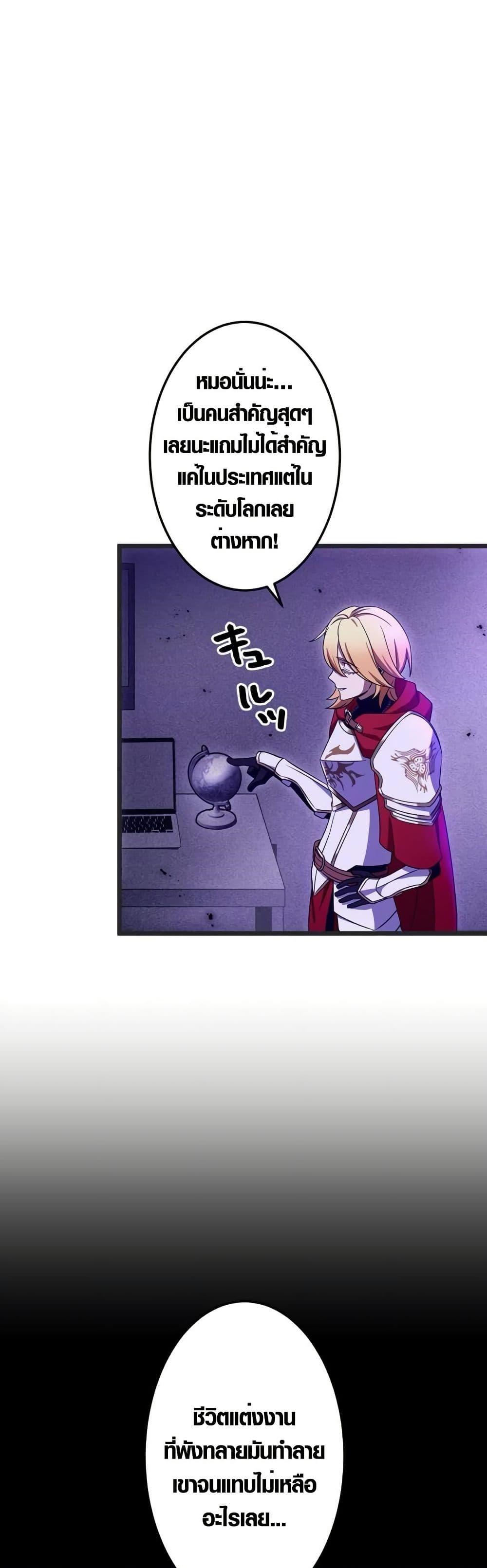 Manga-lc-com อ่านมังงะ อ่านการ์ตูน ออนไลน์ ฟรี Because I’m Super Lucky, I Got a Second Chance at Life ตอนที่ 1 2 3 4 5 6 7 8 9 10 11 12 13 14 ฟรี ไม่มีโฆษณา Manga-lc - อ่าน มังงะ อ่าน การ์ตูน ออนไลน์ อ่านมังงะ ฟรี