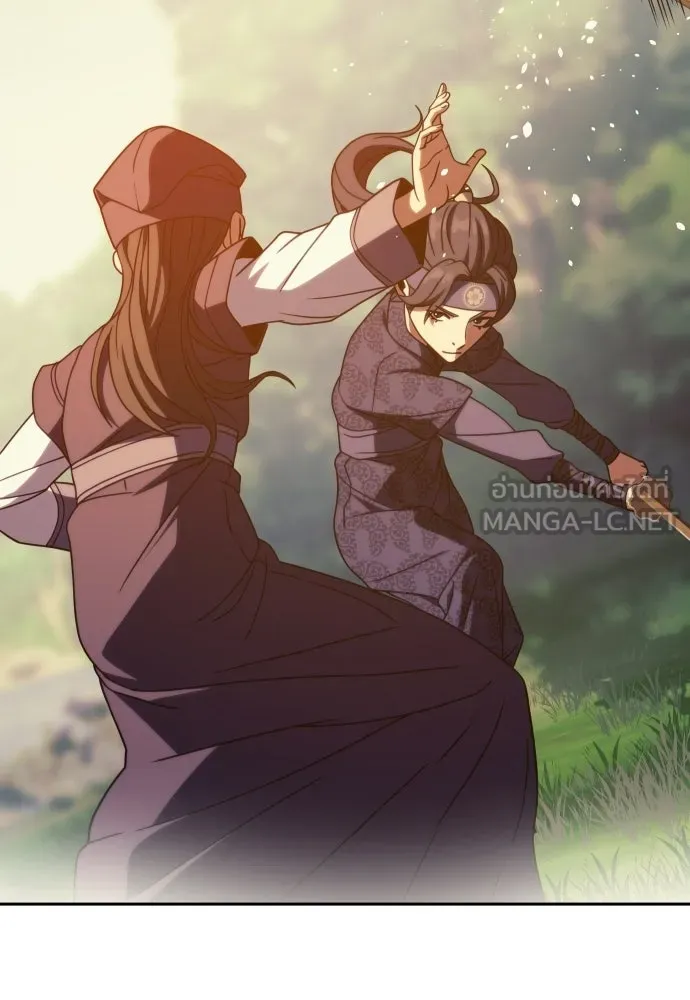 นักรบแช่แข็ง ตอนที่ 48 รูปที่ 114