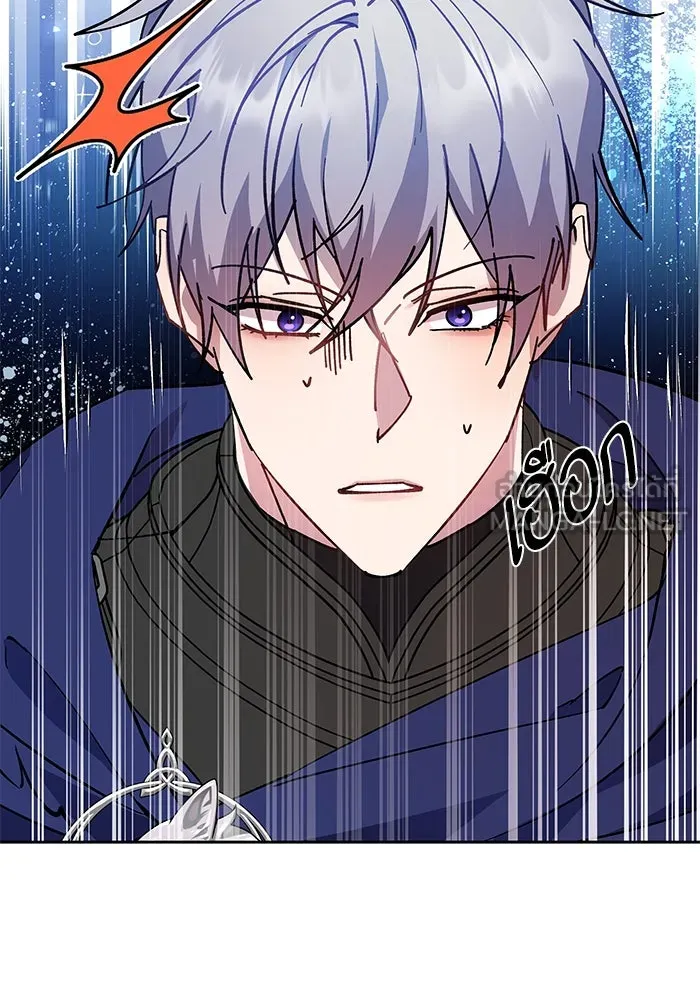 หวานใจสุดโหดโหมดเชื่อง ตอนที่ 90 รูปที่ 18