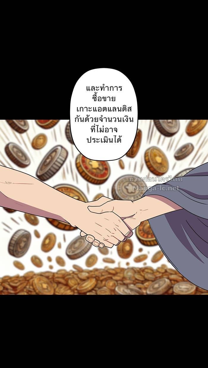 Doujin-Lc- อ่าน โดจิน มังฮวา เกาหลี ญี่ปุ่น จีน แปลไทย Take My Money รักนี้...มีเปย์ ตอนที่ 1 2 3 4 5 6 7 8 9 10 11 12 13 14 ฟรี ไม่มีโฆษณา อ่าน โดจิน Manhwa เกาหลี ญี่ปุ่น จีน เรามีครบ คัดมาให้เน้นๆ โดจิน 18+ รับประกันความฟินโดย Doujin Lc