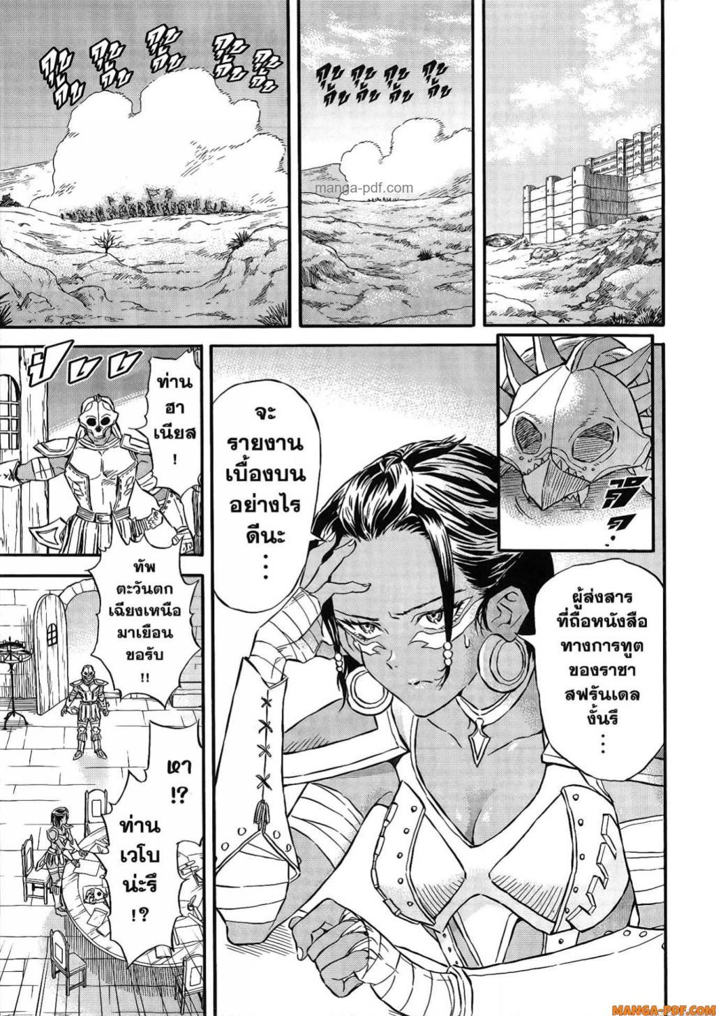 Manga-lc-com อ่านมังงะ อ่านการ์ตูน ออนไลน์ ฟรี Re Cervin ตอนที่ 1 2 3 4 5 6 7 8 9 10 11 12 13 14 ฟรี ไม่มีโฆษณา Manga-lc - อ่าน มังงะ อ่าน การ์ตูน ออนไลน์ อ่านมังงะ ฟรี