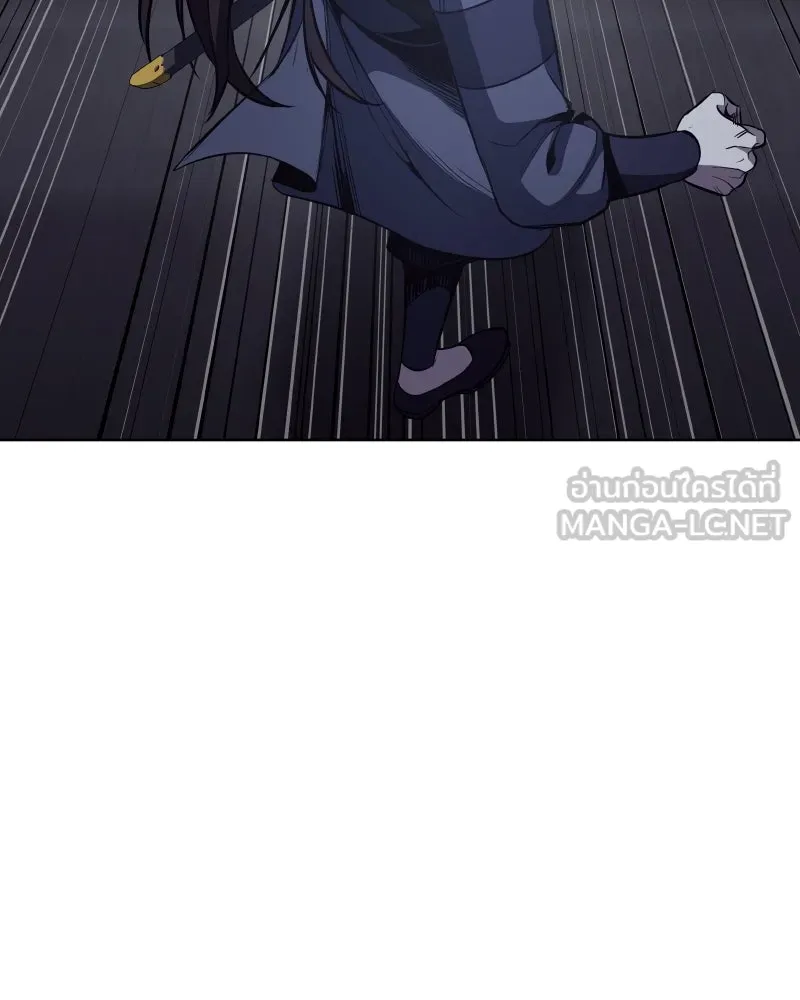 เกิดอีกทีเป็นว่าที่ประมุขลัทธิมาร ตอนที่ 53 รูปที่ 267