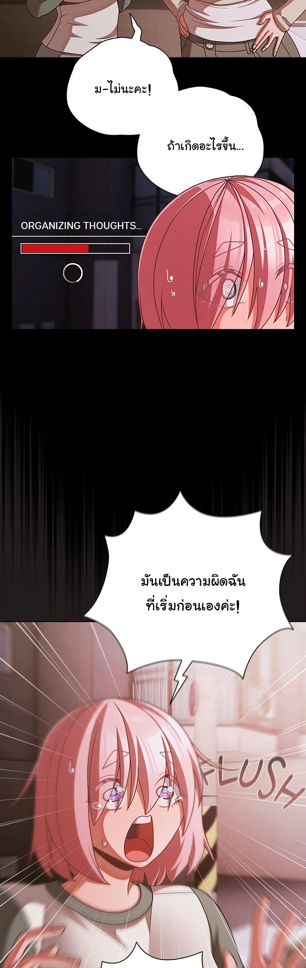 Doujin-Lc- อ่าน โดจิน มังฮวา เกาหลี ญี่ปุ่น จีน แปลไทย People of The Dark ตอนที่ 1 2 3 4 5 6 7 8 9 10 11 12 13 14 ฟรี ไม่มีโฆษณา อ่าน โดจิน Manhwa เกาหลี ญี่ปุ่น จีน เรามีครบ คัดมาให้เน้นๆ โดจิน 18+ รับประกันความฟินโดย  Doujin Lc