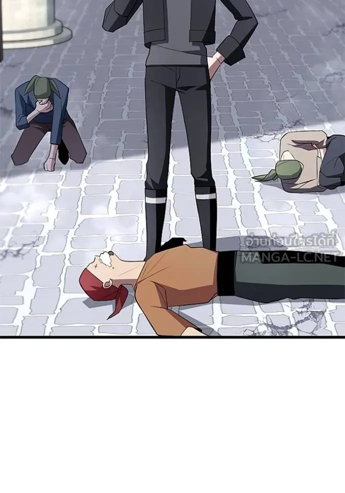 โคตรอาวุธลับ ตอนที่ 8 รูปที่ 36