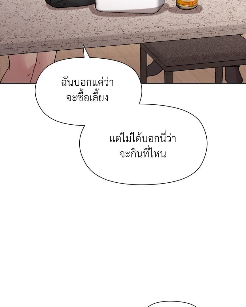 Doujin-Lc- อ่าน โดจิน มังฮวา เกาหลี ญี่ปุ่น จีน แปลไทย Playing a game ตอนที่ 1 2 3 4 5 6 7 8 9 10 11 12 13 14 ฟรี ไม่มีโฆษณา อ่าน โดจิน Manhwa เกาหลี ญี่ปุ่น จีน เรามีครบ คัดมาให้เน้นๆ โดจิน 18+ รับประกันความฟินโดย  Doujin Lc