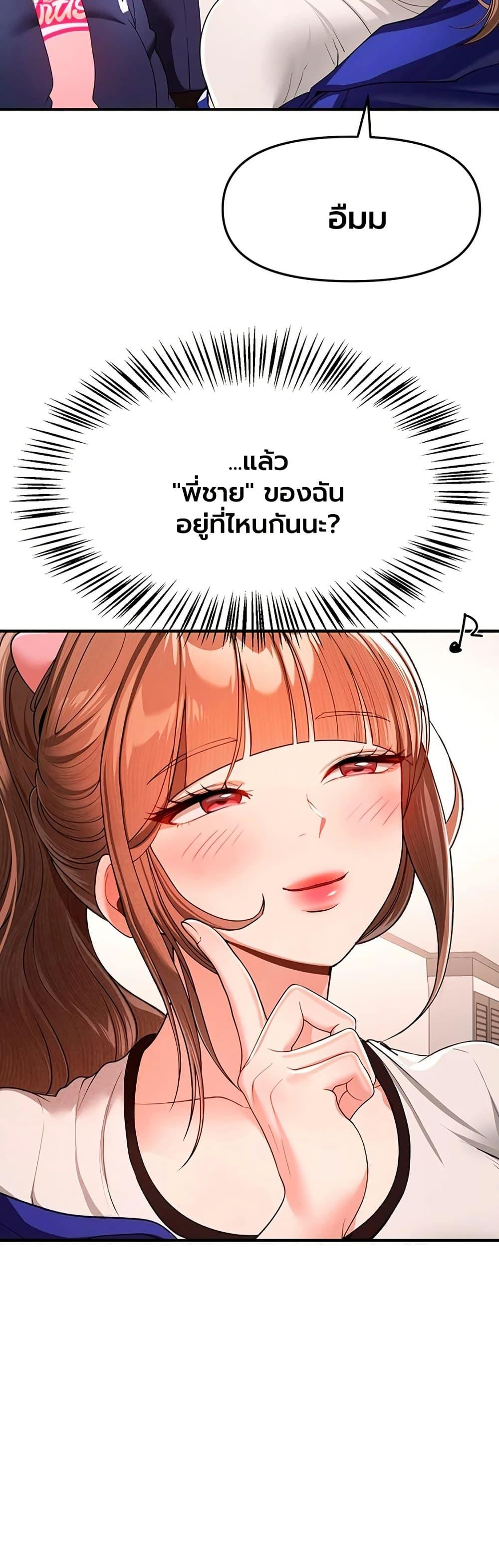 Doujin-Lc- อ่าน โดจิน มังฮวา เกาหลี ญี่ปุ่น จีน แปลไทย Beautiful Day ตอนที่ 1 2 3 4 5 6 7 8 9 10 11 12 13 14 ฟรี ไม่มีโฆษณา อ่าน โดจิน Manhwa เกาหลี ญี่ปุ่น จีน เรามีครบ คัดมาให้เน้นๆ โดจิน 18+ รับประกันความฟินโดย  Doujin Lc