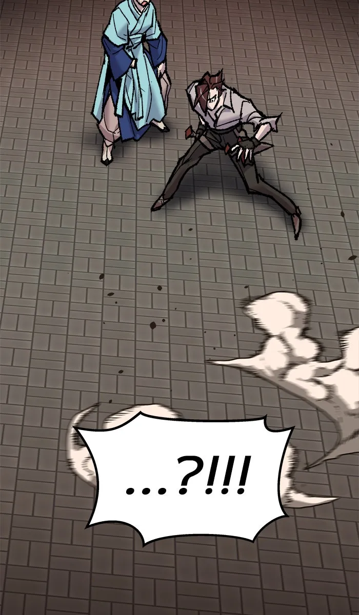 ยอดคนเลเวลทะลุ ตอนที่ 47 คนในพื้นที่ (3) รูปที่ 19