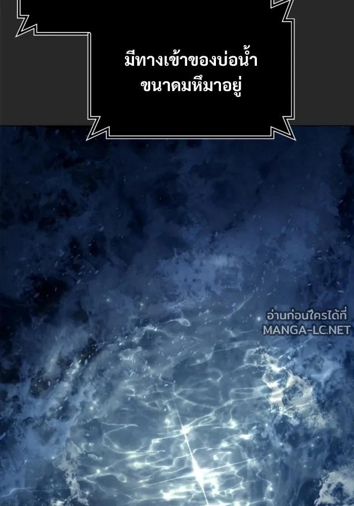 Doujin-Lc- อ่าน โดจิน มังฮวา เกาหลี ญี่ปุ่น จีน แปลไทย อูเร็ค มาซิโน่ ตอนที่ 1 2 3 4 5 6 7 8 9 10 11 12 13 14 ฟรี ไม่มีโฆษณา อ่าน โดจิน Manhwa เกาหลี ญี่ปุ่น จีน เรามีครบ คัดมาให้เน้นๆ โดจิน 18+ รับประกันความฟินโดย  Doujin Lc