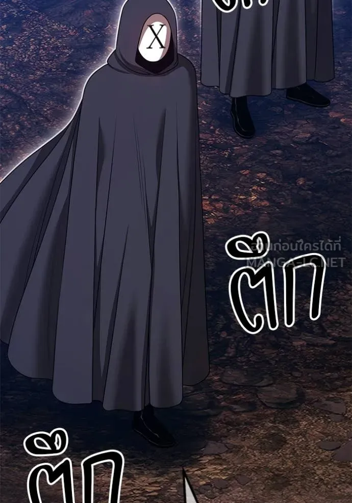 +99 ท่อนไม้ ตอนที่ 178 รูปที่ 166