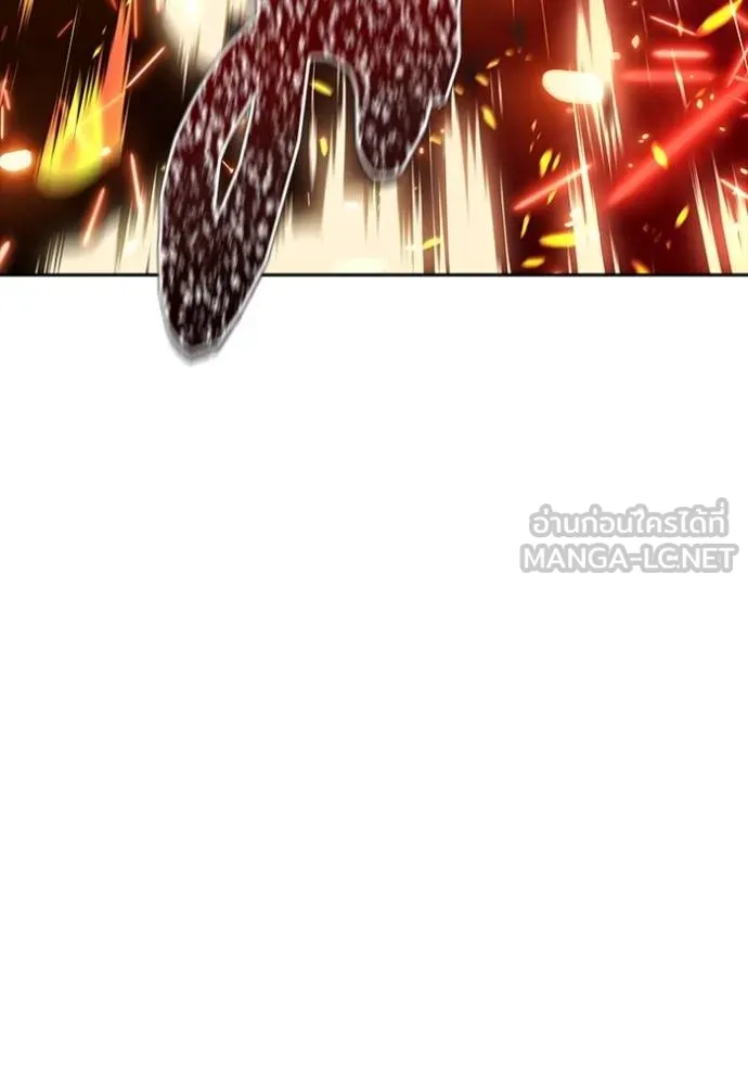 ทาวเวอร์ออฟก๊อด หอคอ ตอนที่ 652 รูปที่ 168