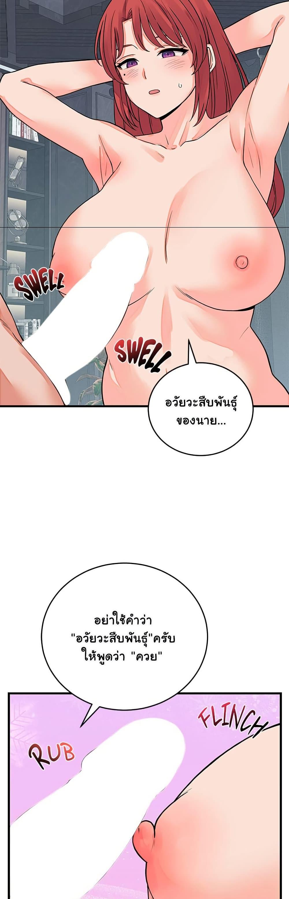Doujin-Lc- อ่าน โดจิน มังฮวา เกาหลี ญี่ปุ่น จีน แปลไทย From Pauper ตอนที่ 1 2 3 4 5 6 7 8 9 10 11 12 13 14 ฟรี ไม่มีโฆษณา อ่าน โดจิน Manhwa เกาหลี ญี่ปุ่น จีน เรามีครบ คัดมาให้เน้นๆ โดจิน 18+ รับประกันความฟินโดย  Doujin Lc