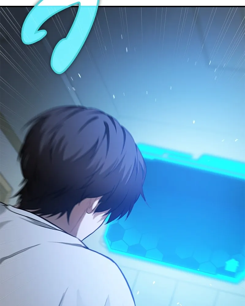 โทษที พื้นที่นี้ห้ามออก ตอนที่ 4 รูปที่ 128