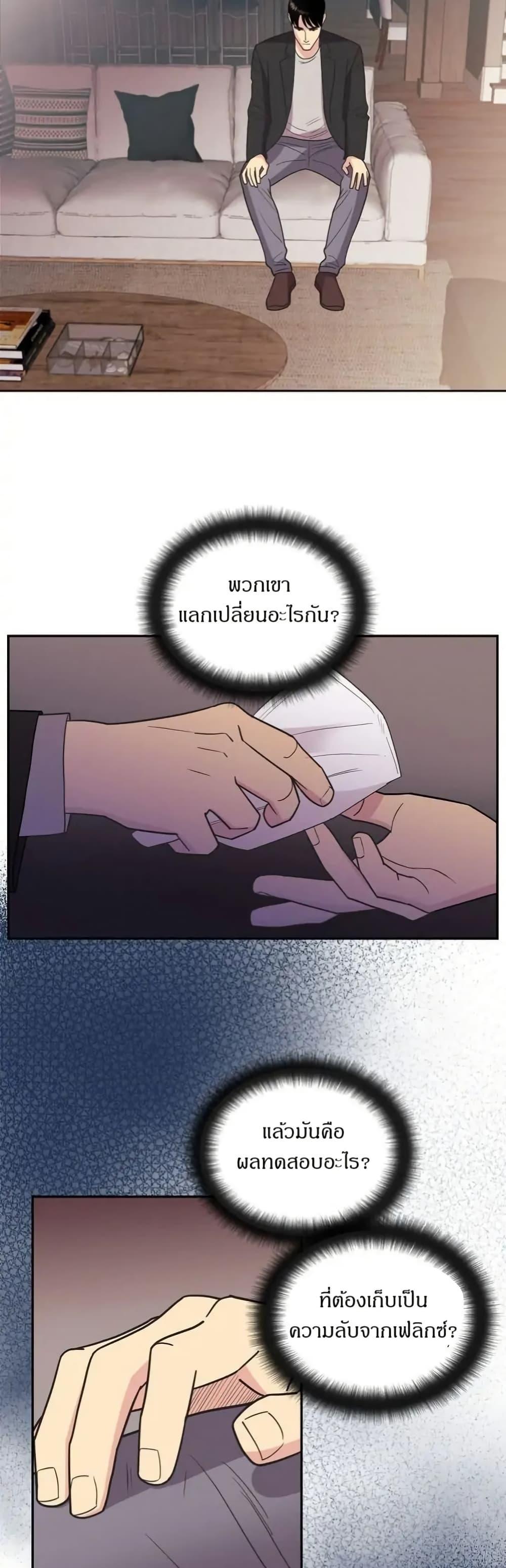 Manga-lc-com อ่านมังงะ อ่านการ์ตูน ออนไลน์ ฟรี Dear Benjamin ตอนที่ 1 2 3 4 5 6 7 8 9 10 11 12 13 14 ฟรี ไม่มีโฆษณา Manga-lc - อ่าน มังงะ อ่าน การ์ตูน ออนไลน์ อ่านมังงะ ฟรี