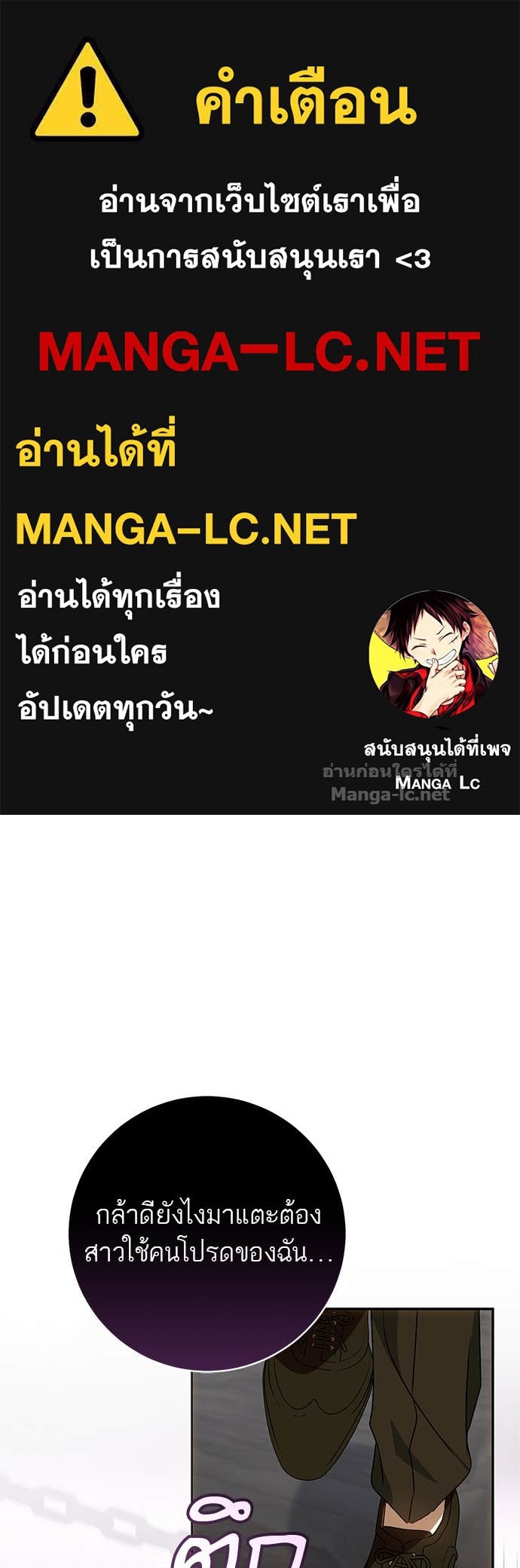 Doujin-Lc- อ่าน โดจิน มังฮวา เกาหลี ญี่ปุ่น จีน แปลไทย อยากได้ ก็เอาไป ตอนที่ 1 2 3 4 5 6 7 8 9 10 11 12 13 14 ฟรี ไม่มีโฆษณา อ่าน โดจิน Manhwa เกาหลี ญี่ปุ่น จีน เรามีครบ คัดมาให้เน้นๆ โดจิน 18+ รับประกันความฟินโดย Doujin Lc