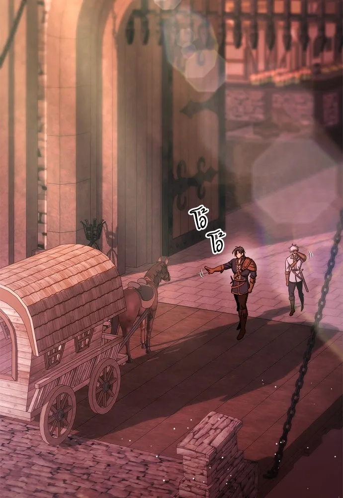 ผู้พิทักษ์เถื่อนแห่งยุคกลาง ตอนที่ 10 รูปที่ 95