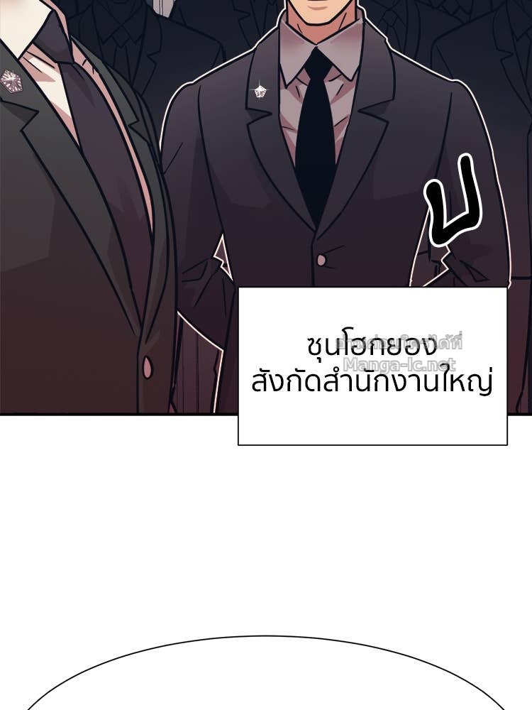 Doujin-Lc- อ่าน โดจิน มังฮวา เกาหลี ญี่ปุ่น จีน แปลไทย โคตรแกร่ง ตอนที่ 1 2 3 4 5 6 7 8 9 10 11 12 13 14 ฟรี ไม่มีโฆษณา อ่าน โดจิน Manhwa เกาหลี ญี่ปุ่น จีน เรามีครบ คัดมาให้เน้นๆ โดจิน 18+ รับประกันความฟินโดย Doujin Lc