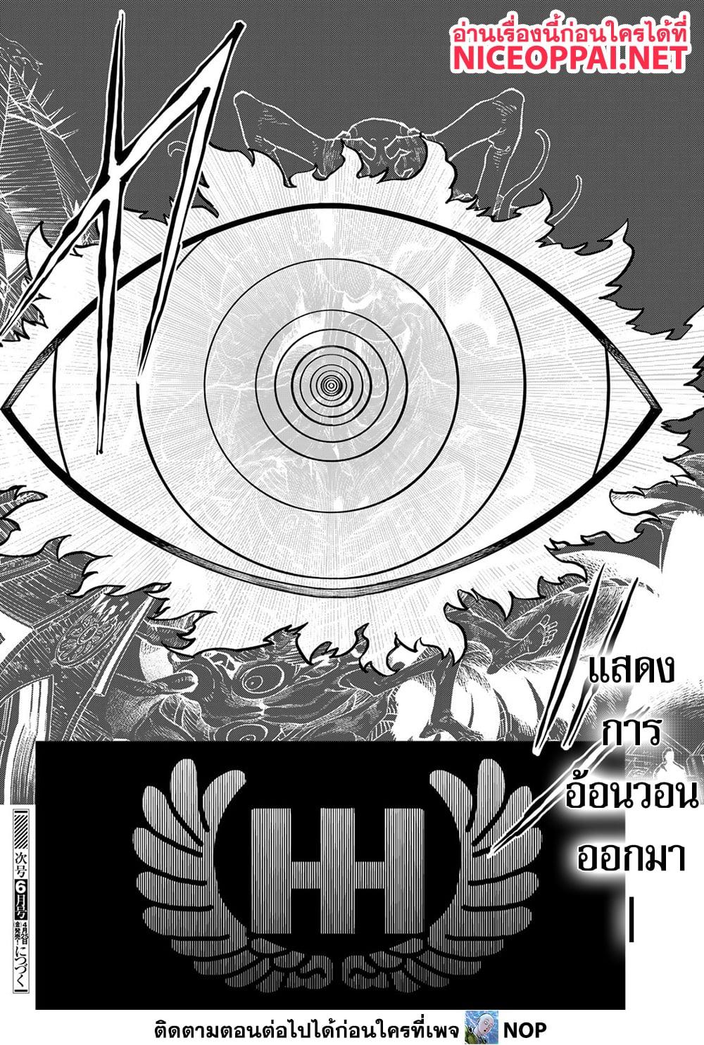 Manga-lc-com อ่านมังงะ อ่านการ์ตูน ออนไลน์ ฟรี Versus ตอนที่ 1 2 3 4 5 6 7 8 9 10 11 12 13 14 ฟรี ไม่มีโฆษณา Manga-lc - อ่าน มังงะ อ่าน การ์ตูน ออนไลน์ อ่านมังงะ ฟรี