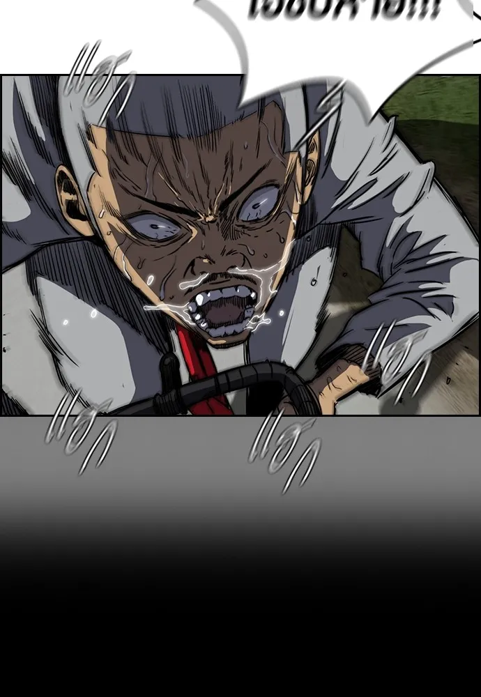 ปั่นสู้ฝันbrWind Breaker ตอนที่ 46 รูปที่ 22