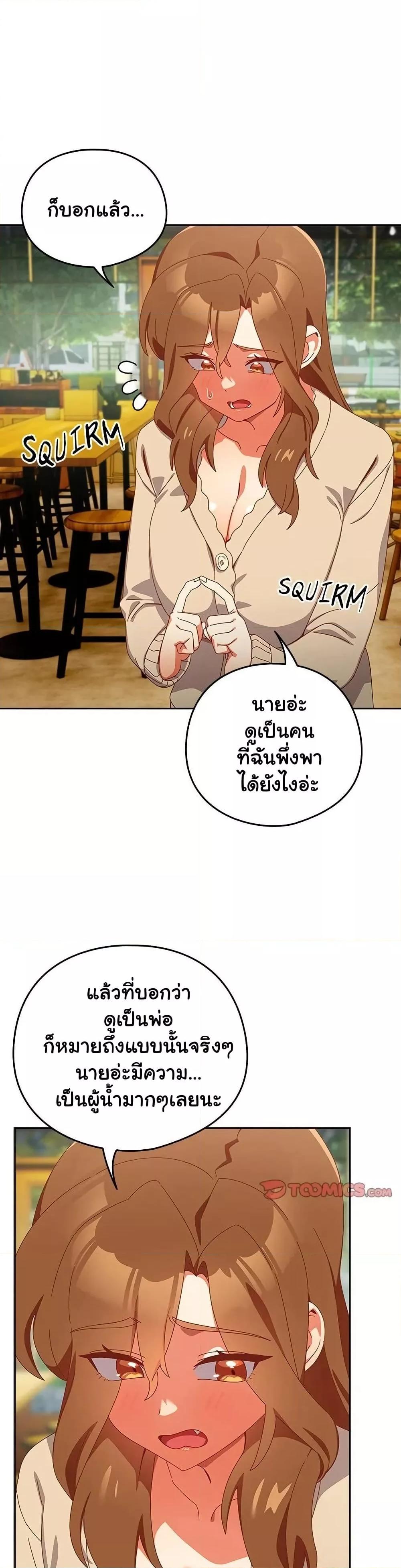 Doujin-Lc- อ่าน โดจิน มังฮวา เกาหลี ญี่ปุ่น จีน แปลไทย Like No Other ตอนที่ 1 2 3 4 5 6 7 8 9 10 11 12 13 14 ฟรี ไม่มีโฆษณา อ่าน โดจิน Manhwa เกาหลี ญี่ปุ่น จีน เรามีครบ คัดมาให้เน้นๆ โดจิน 18+ รับประกันความฟินโดย  Doujin Lc