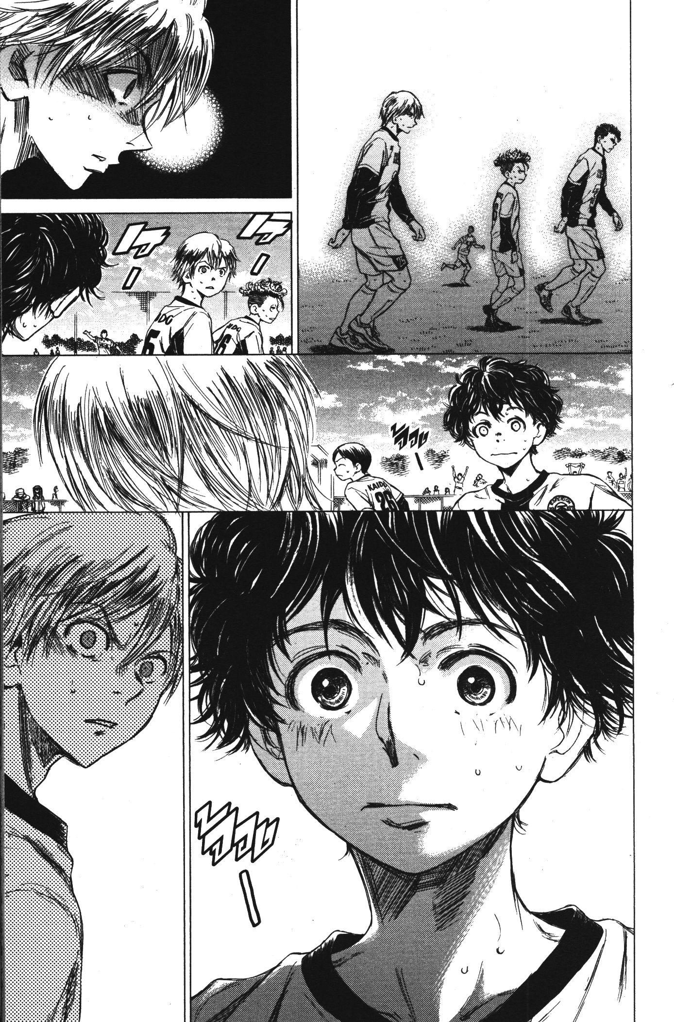 Manga-lc-com อ่านมังงะ อ่านการ์ตูน ออนไลน์ ฟรี Ao Ashi แข้งเด็กหัวใจนักสู้ ตอนที่ 1 2 3 4 5 6 7 8 9 10 11 12 13 14 ฟรี ไม่มีโฆษณา Manga-lc - อ่าน มังงะ อ่าน การ์ตูน ออนไลน์ อ่านมังงะ ฟรี