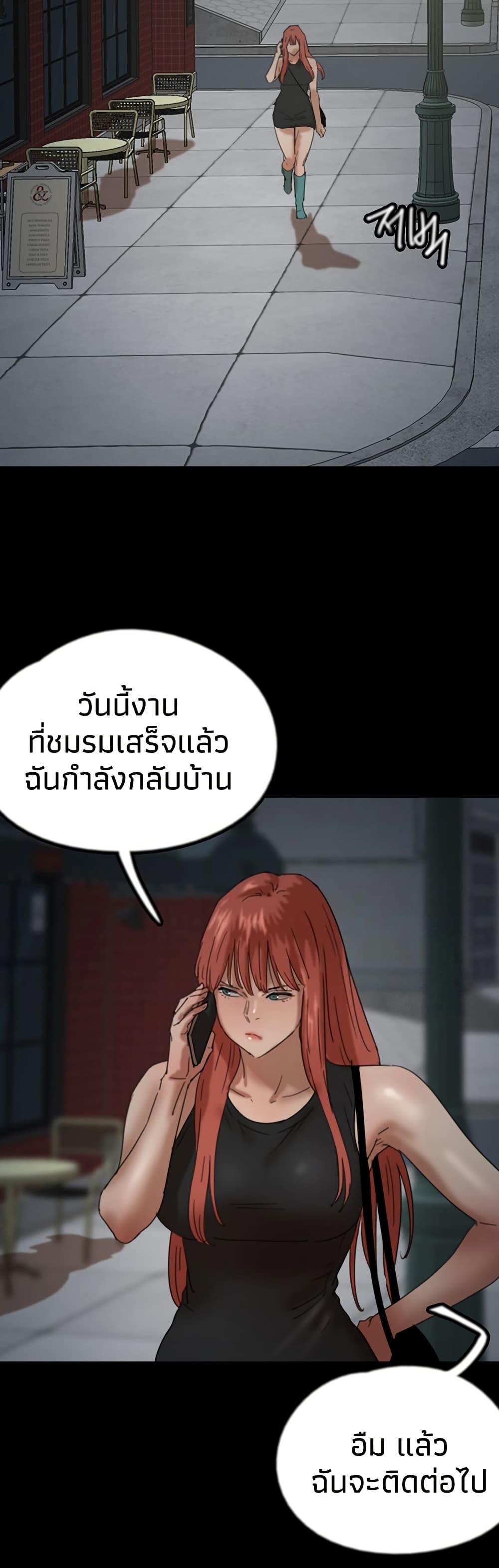 Doujin-Lc- อ่าน โดจิน มังฮวา เกาหลี ญี่ปุ่น จีน แปลไทย Daughters of Benefactors ตอนที่ 1 2 3 4 5 6 7 8 9 10 11 12 13 14 ฟรี ไม่มีโฆษณา อ่าน โดจิน Manhwa เกาหลี ญี่ปุ่น จีน เรามีครบ คัดมาให้เน้นๆ โดจิน 18+ รับประกันความฟินโดย  Doujin Lc